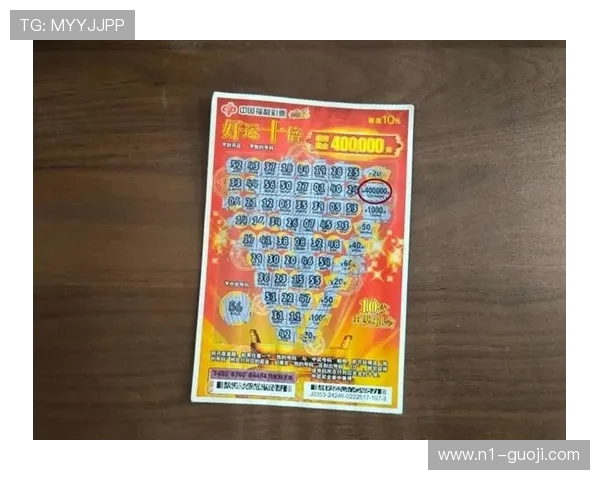 大乐透开奖乐善码惊喜揭晓，幸运号码等你来拿