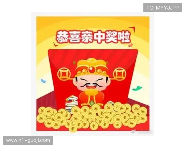 财票开奖最新结果揭晓,惊喜大奖等你拿 财票开奖最新结果揭晓,惊喜大奖等你拿